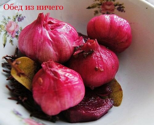 Пошаговый рецепт маринованного чеснока с пряностями фото