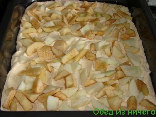 Пирог с яблоками и смородиной, пошаговый рецепт