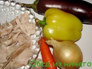 Соус из курицы и овощей