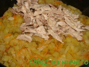 Соус из курицы и овощей, пошаговый рецепт
