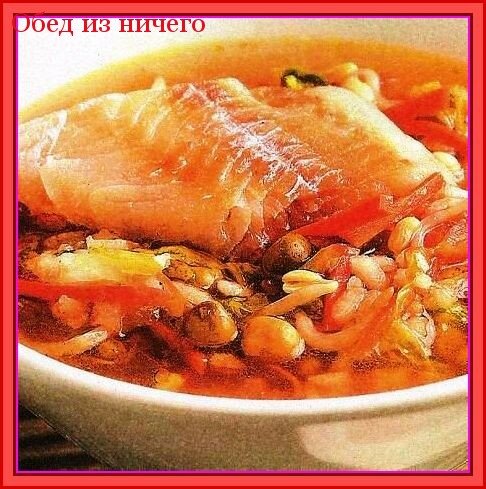 Китайский рыбный суп простой рецепт