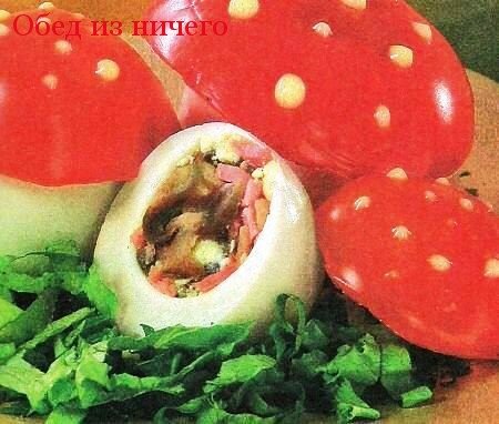 Оригинальная закуска грибочки из яиц рецепт